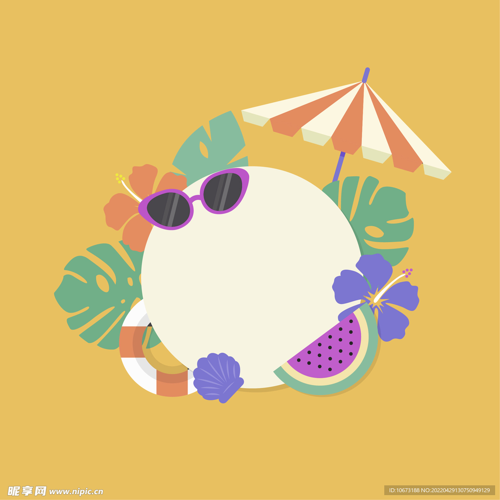 夏日海报背景