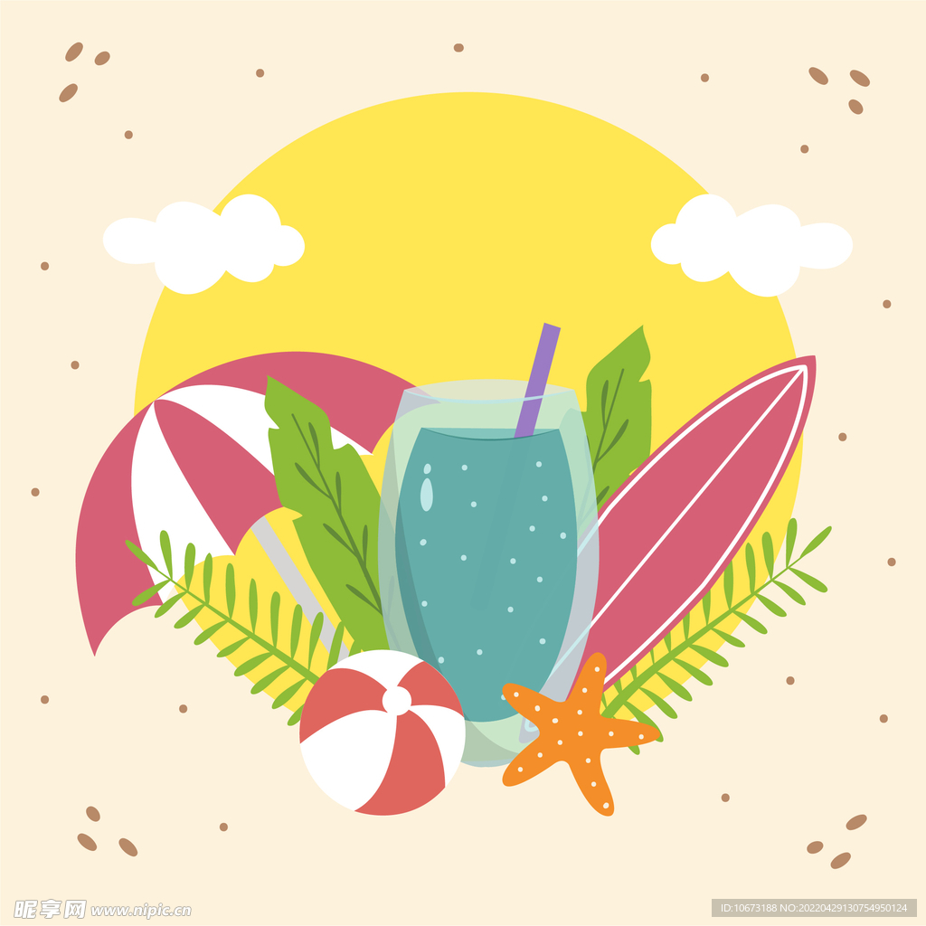 夏日海报背景