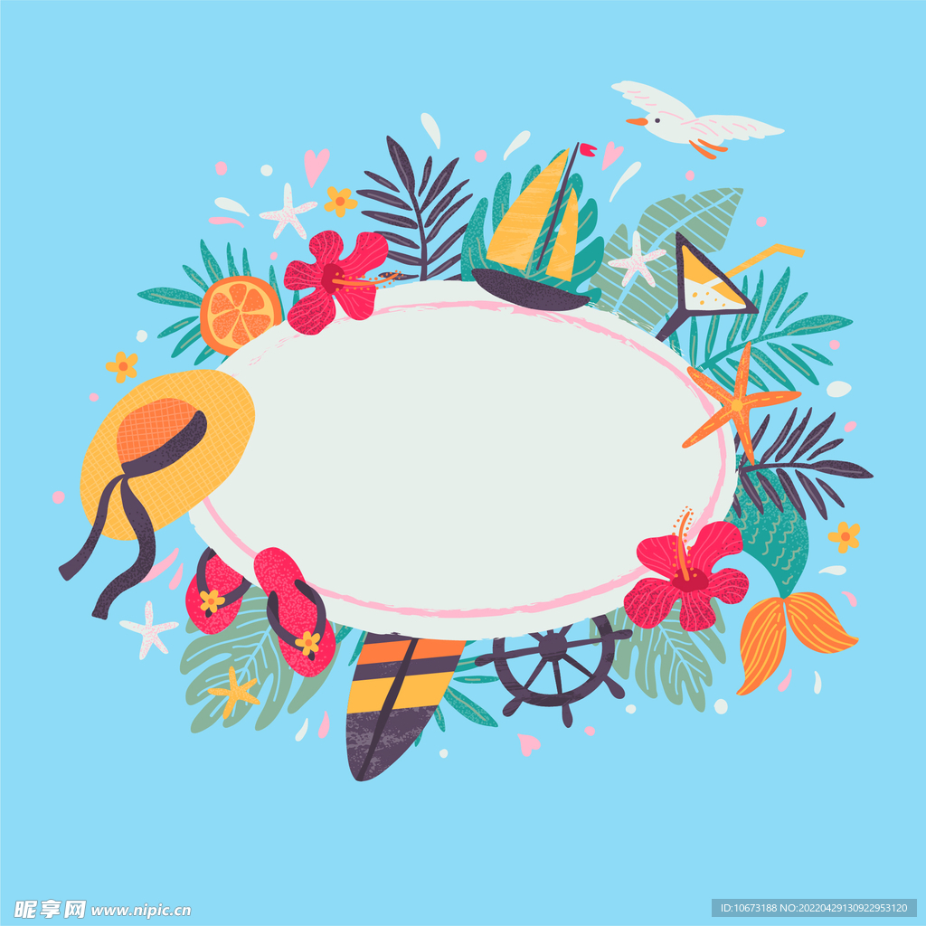 夏日海报背景