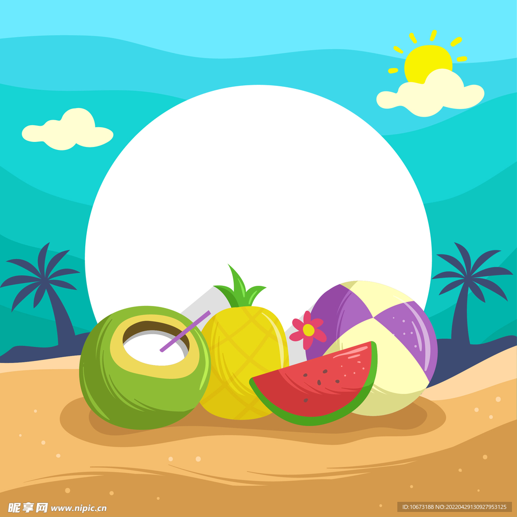 夏日海报背景