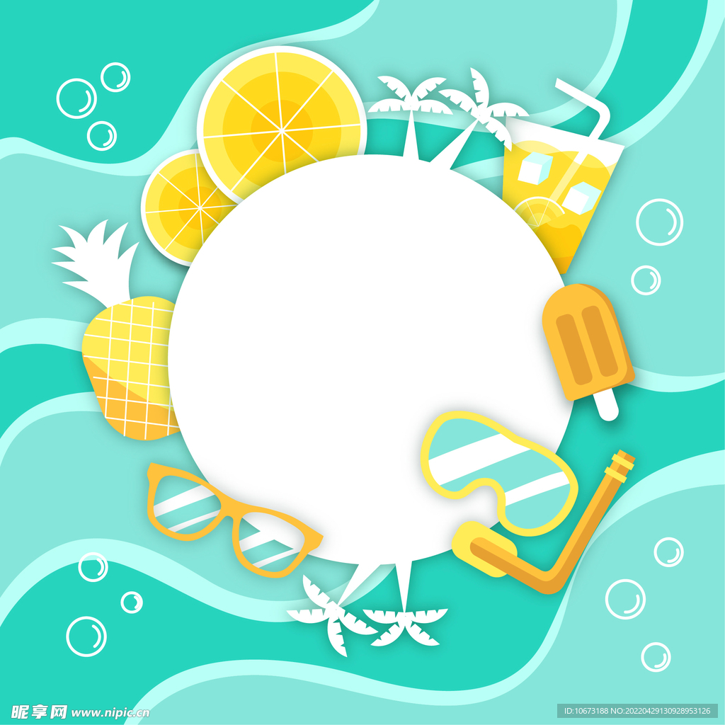 夏日海报背景