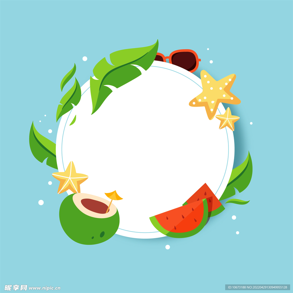 夏日海报背景