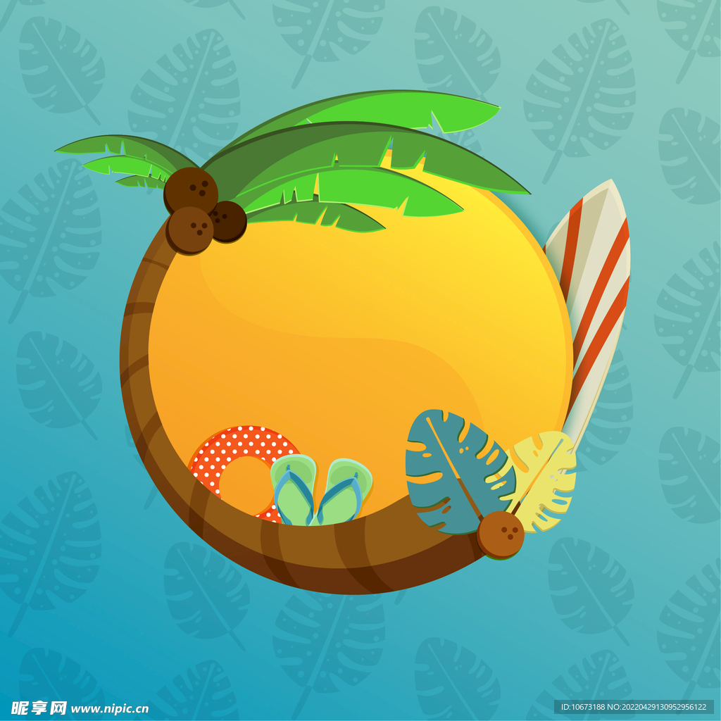 夏日海报背景