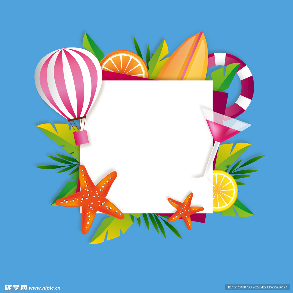 夏日海报背景