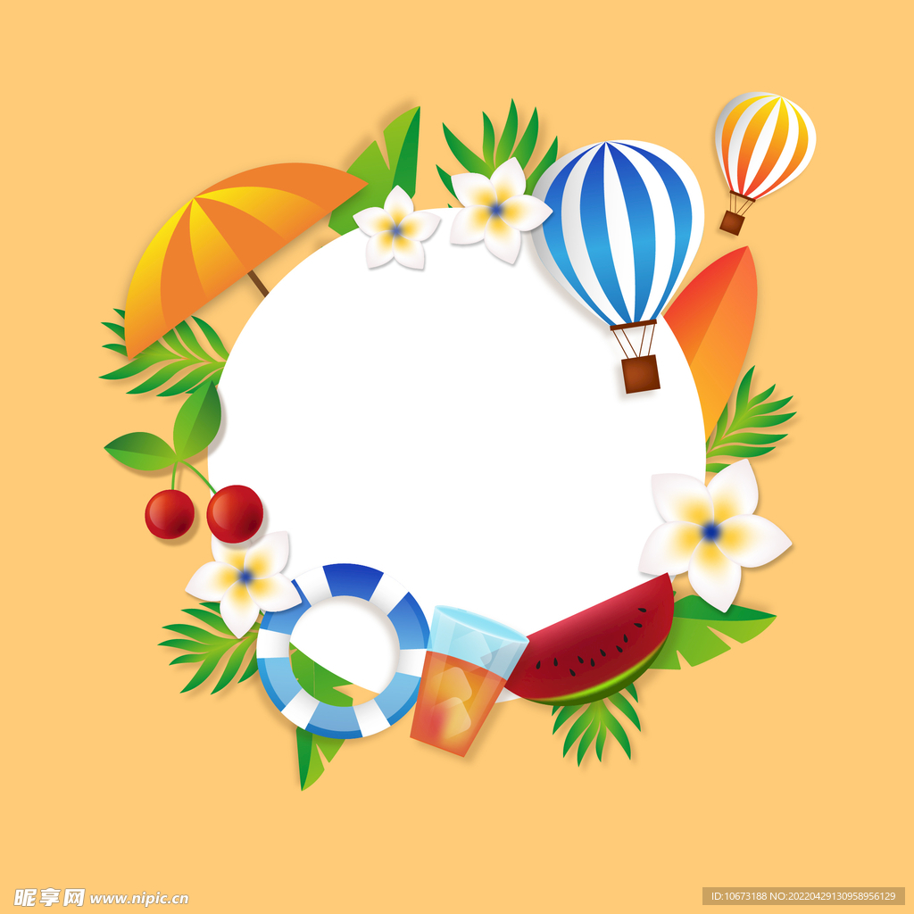 夏日海报背景