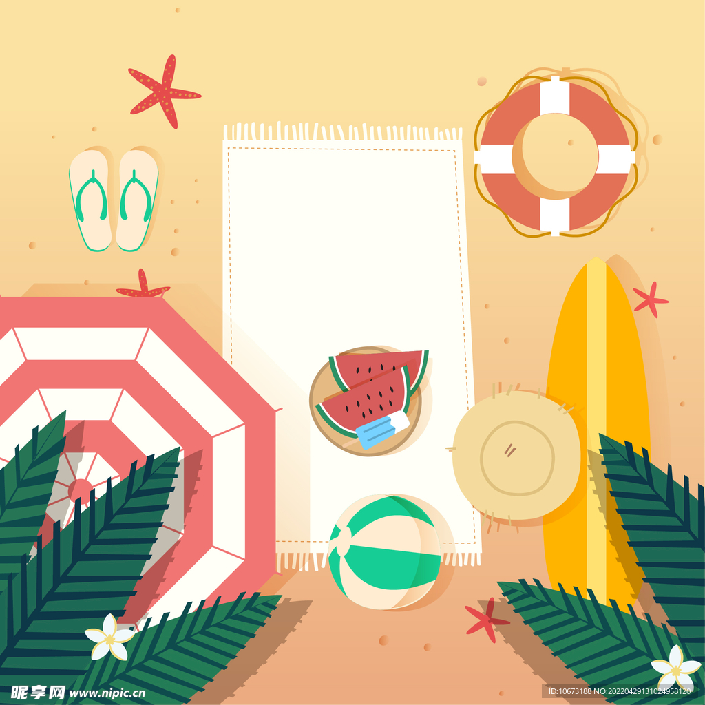 夏日海报背景