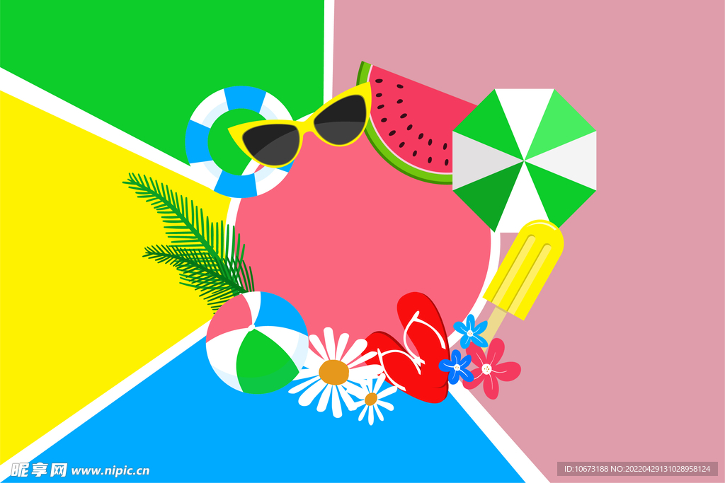 夏日海报背景