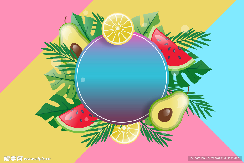夏日海报背景