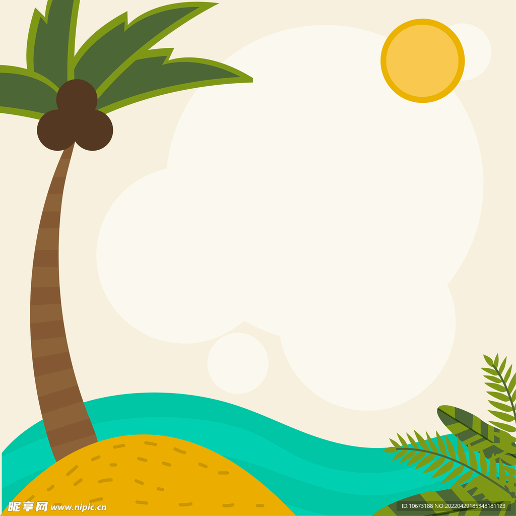 夏日沙滩背景
