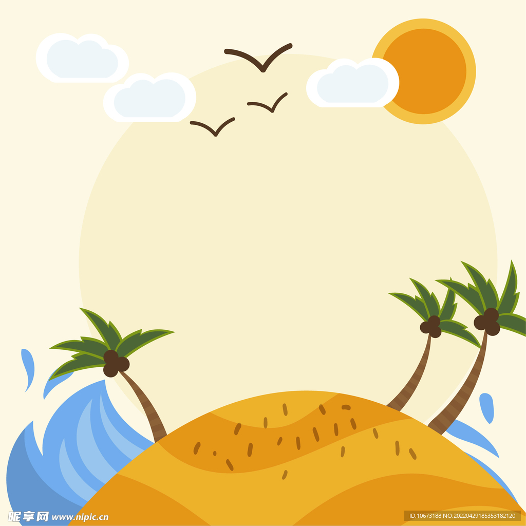 夏日沙滩背景