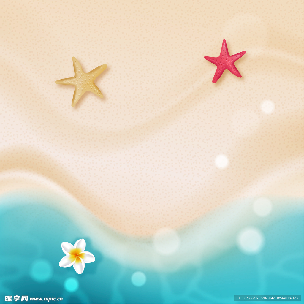 夏日沙滩背景 