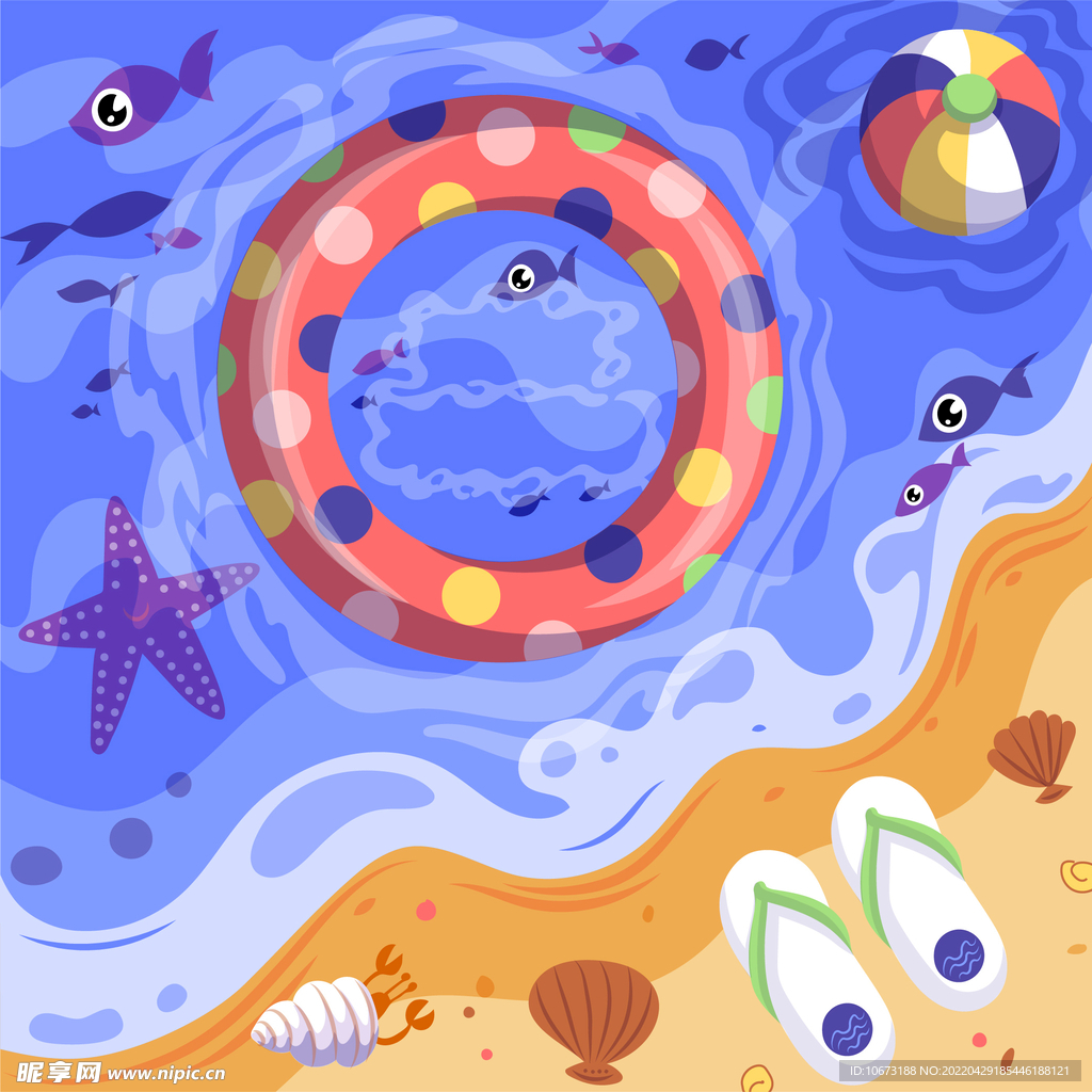 夏日海报背景 