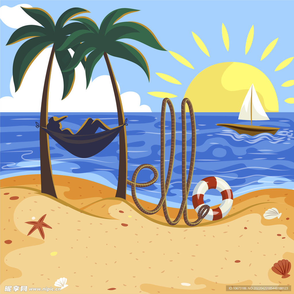 夏日海报背景 