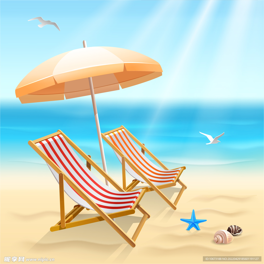 夏日海报背景 