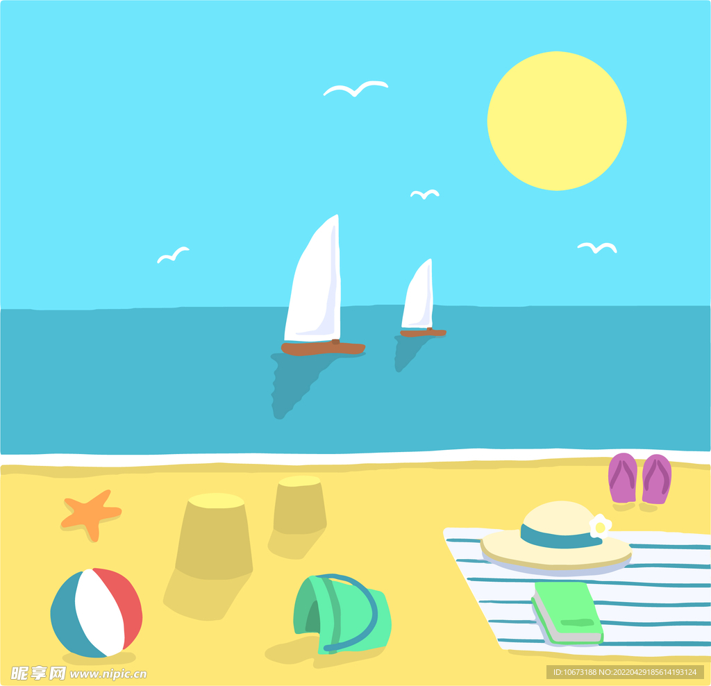 夏日海报背景 