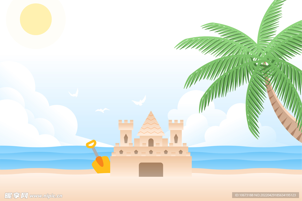夏日海报背景 