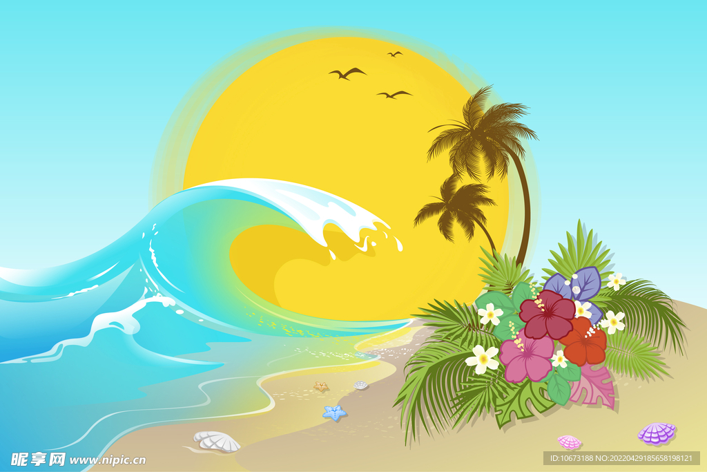 夏日海报背景 