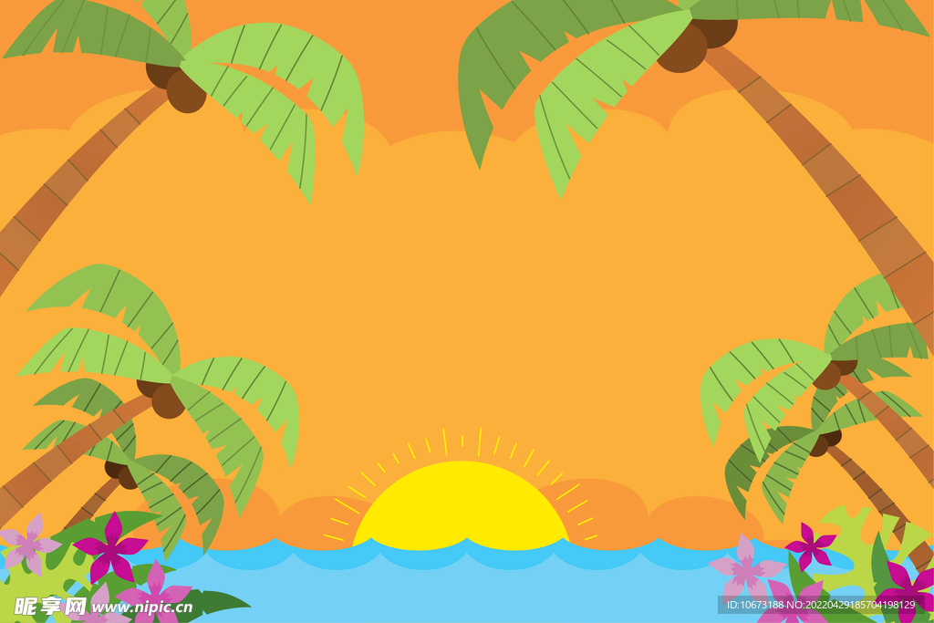 夏日海报背景 