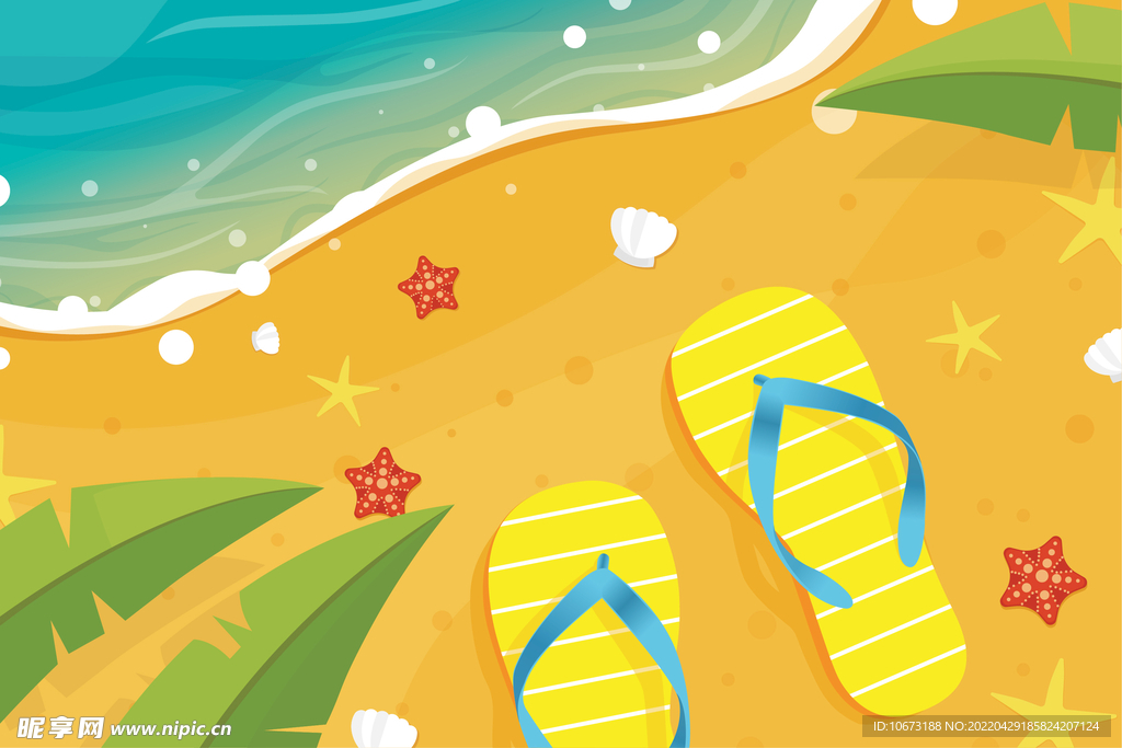 夏日沙滩背景