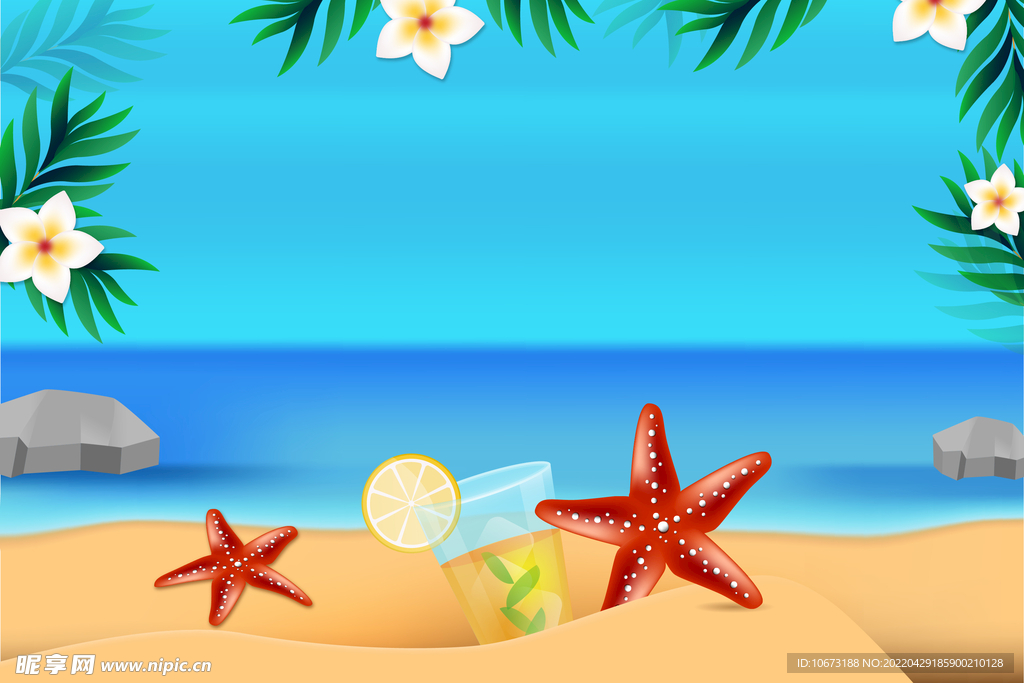 夏日沙滩背景