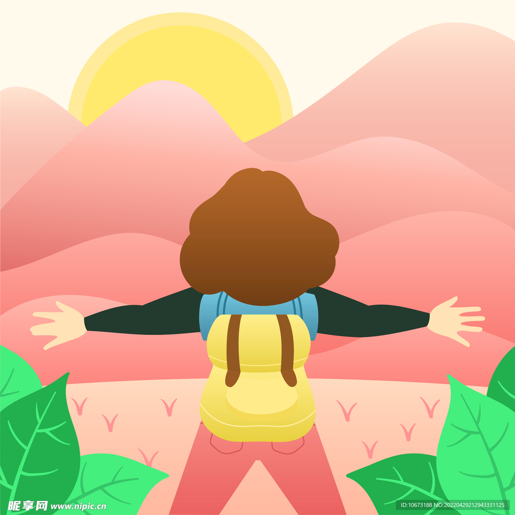 探险者 