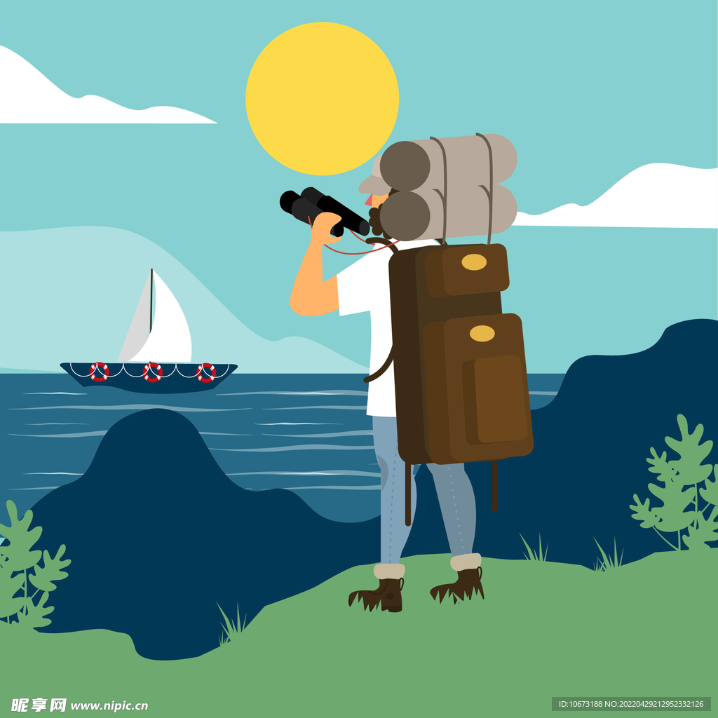 徒步旅行 