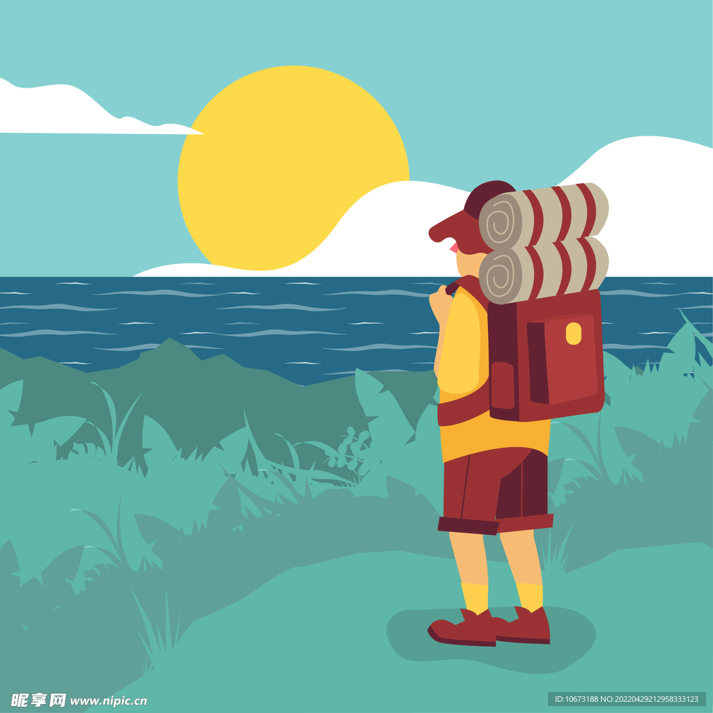 徒步旅行 