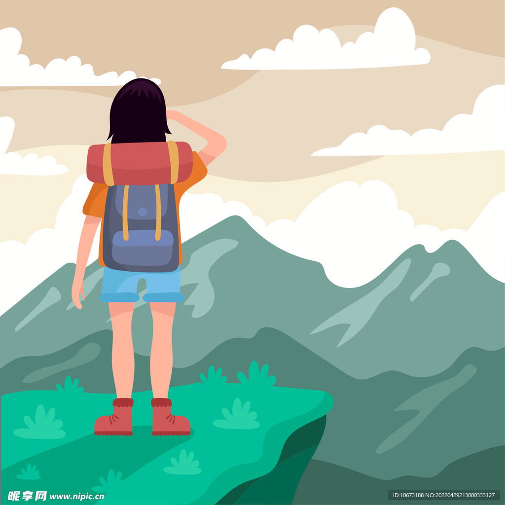 徒步旅行 