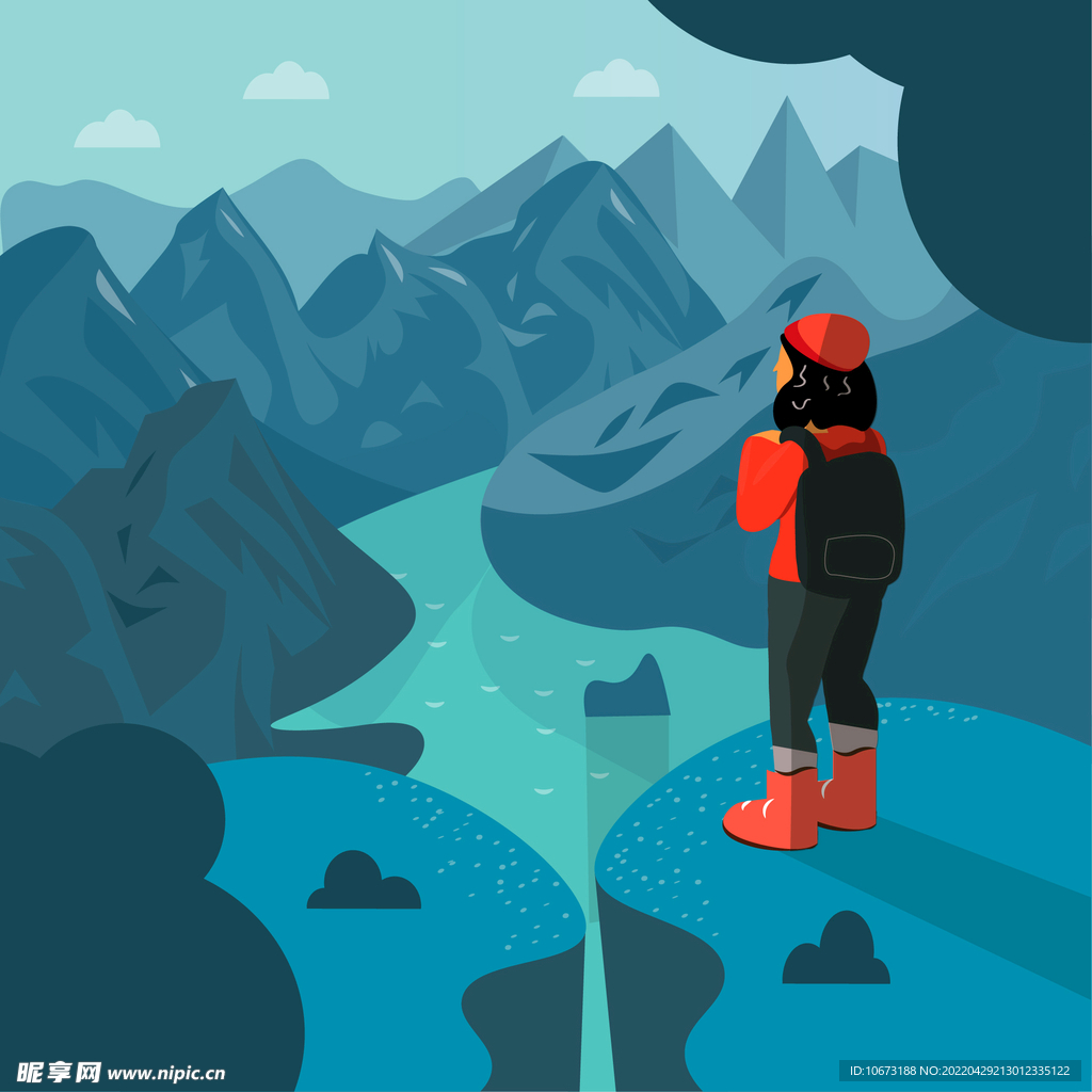 徒步旅行 