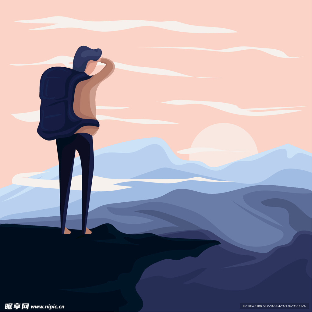 徒步旅行 
