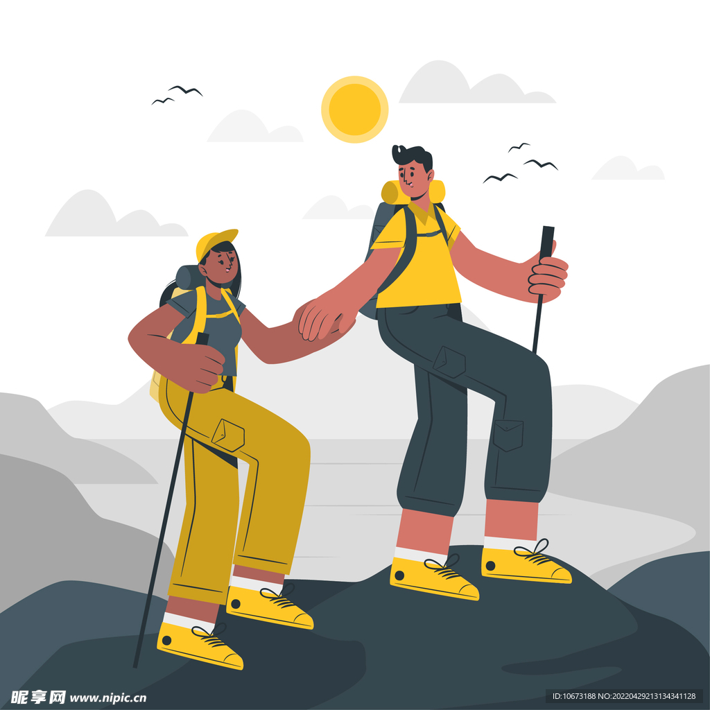 徒步旅行 