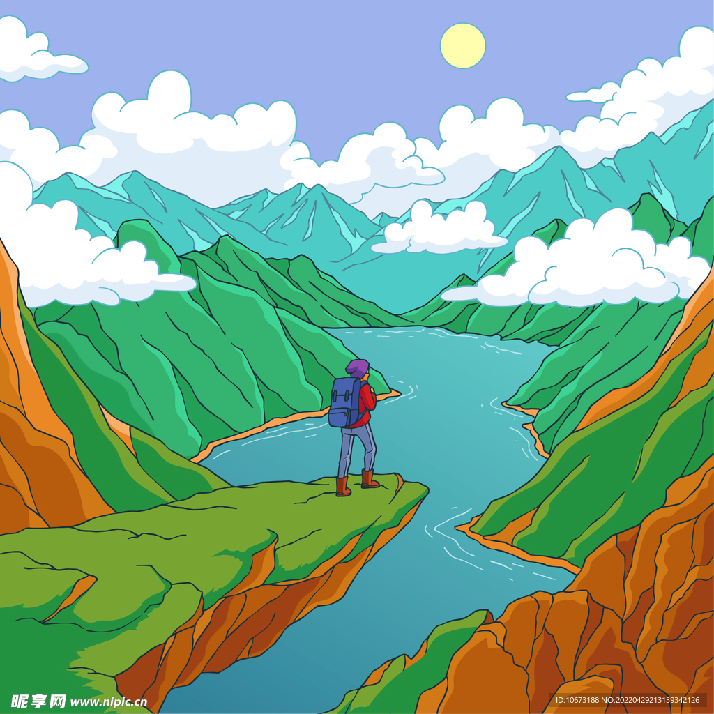 徒步旅行 