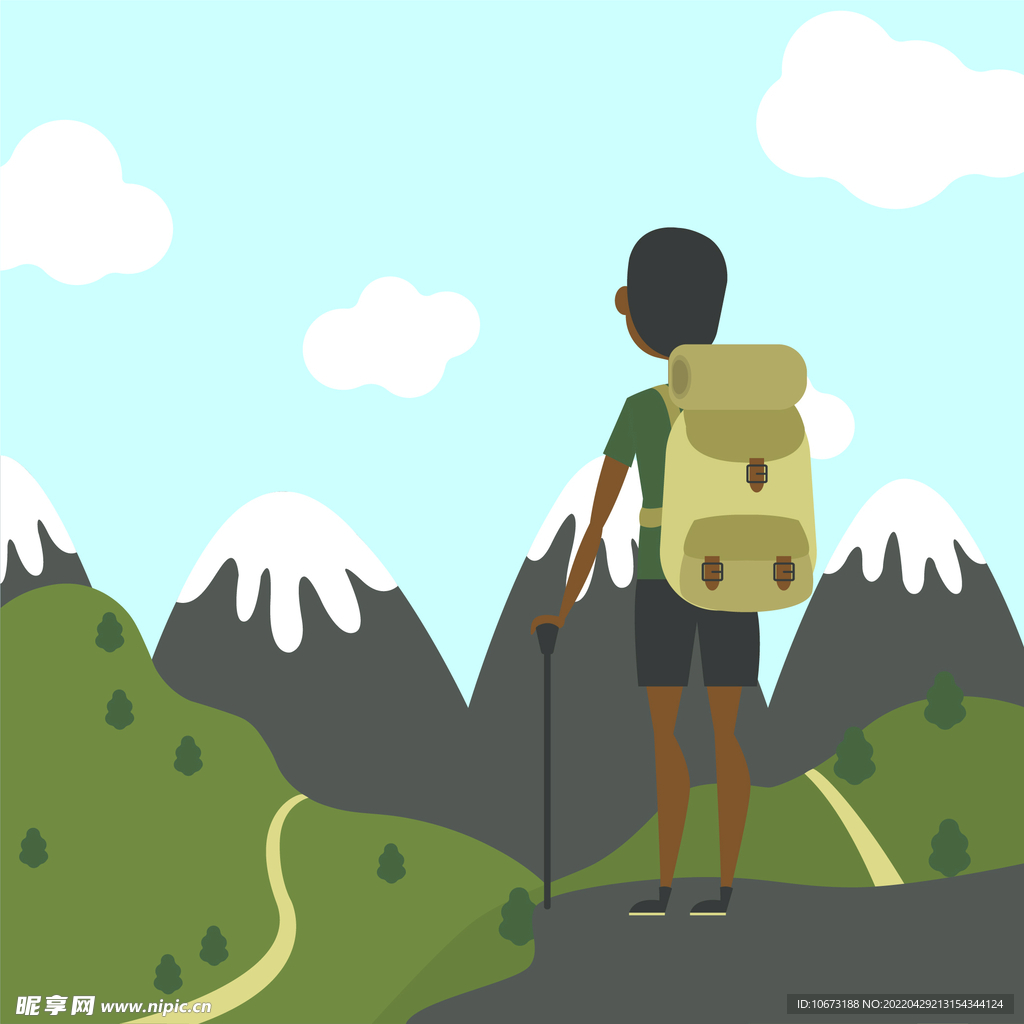 徒步旅行 