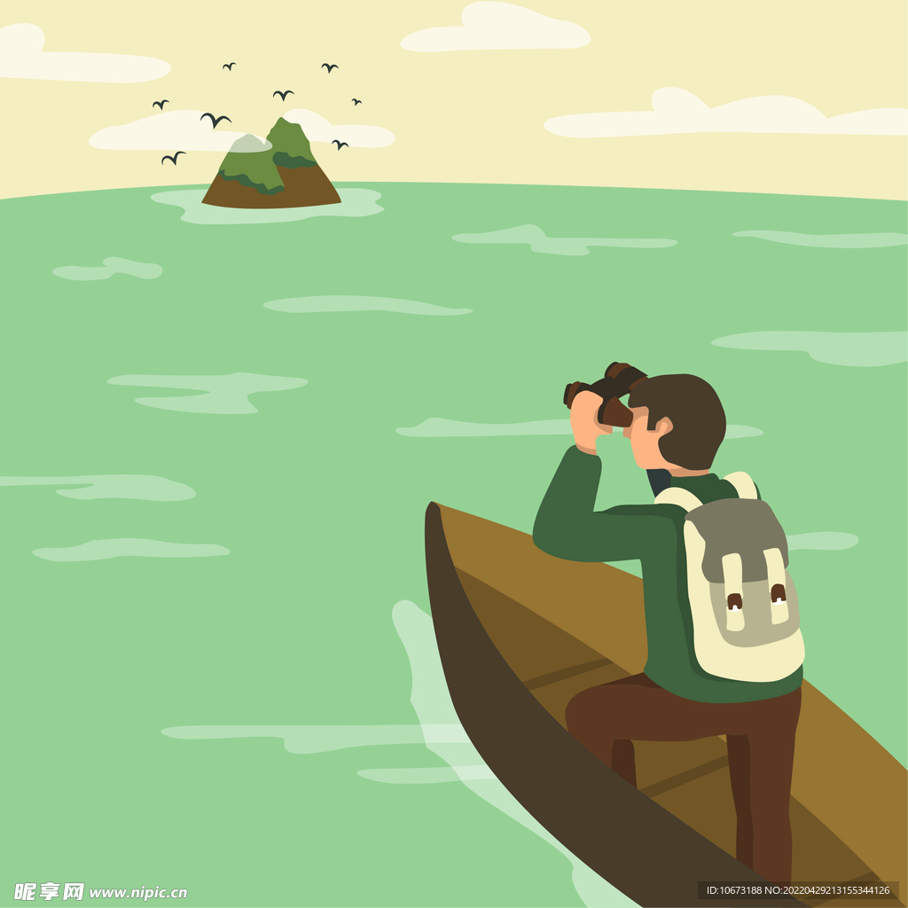 徒步旅行 