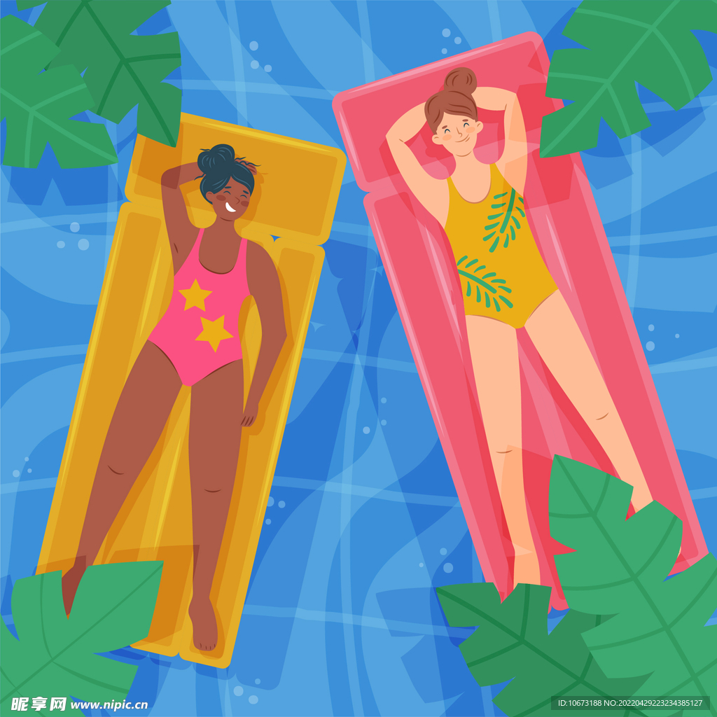 泳池相关