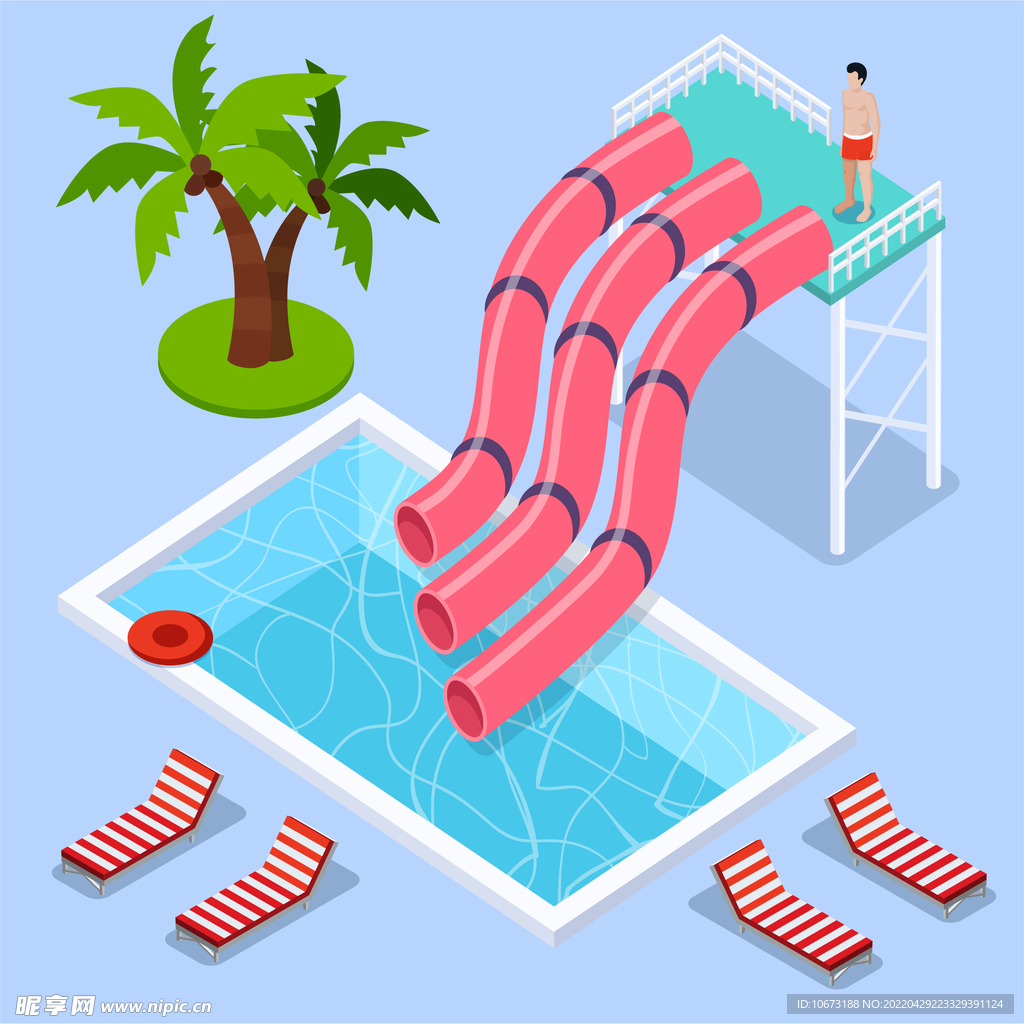 泳池相关