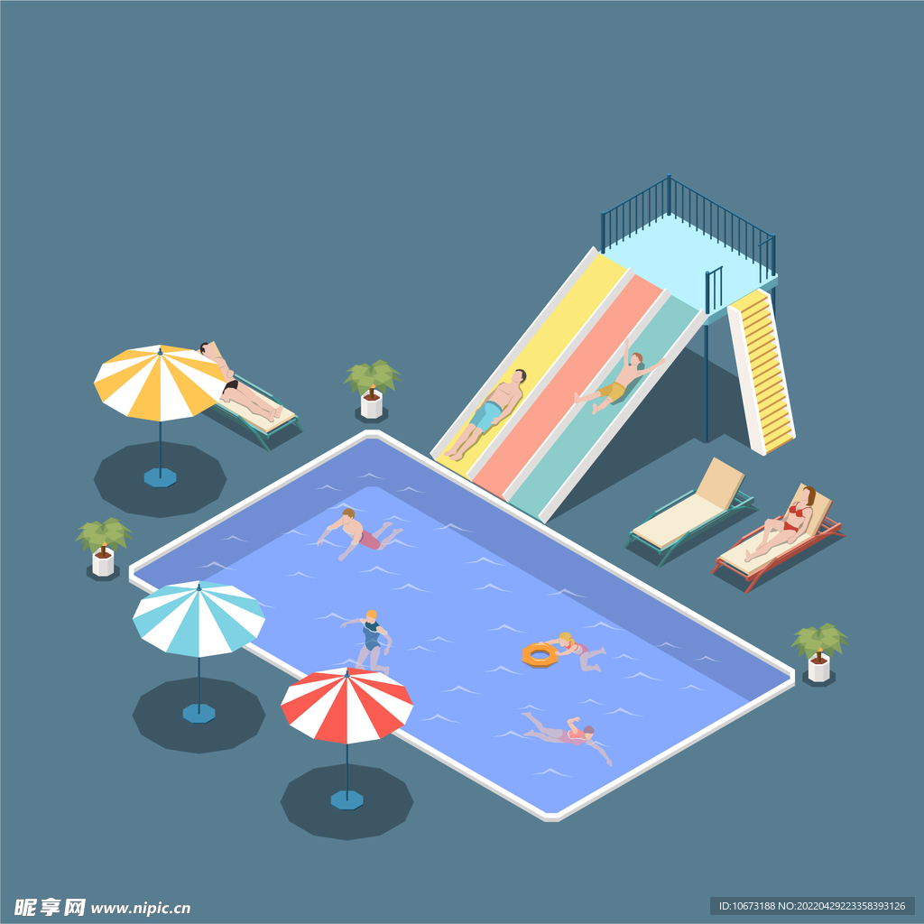 泳池相关
