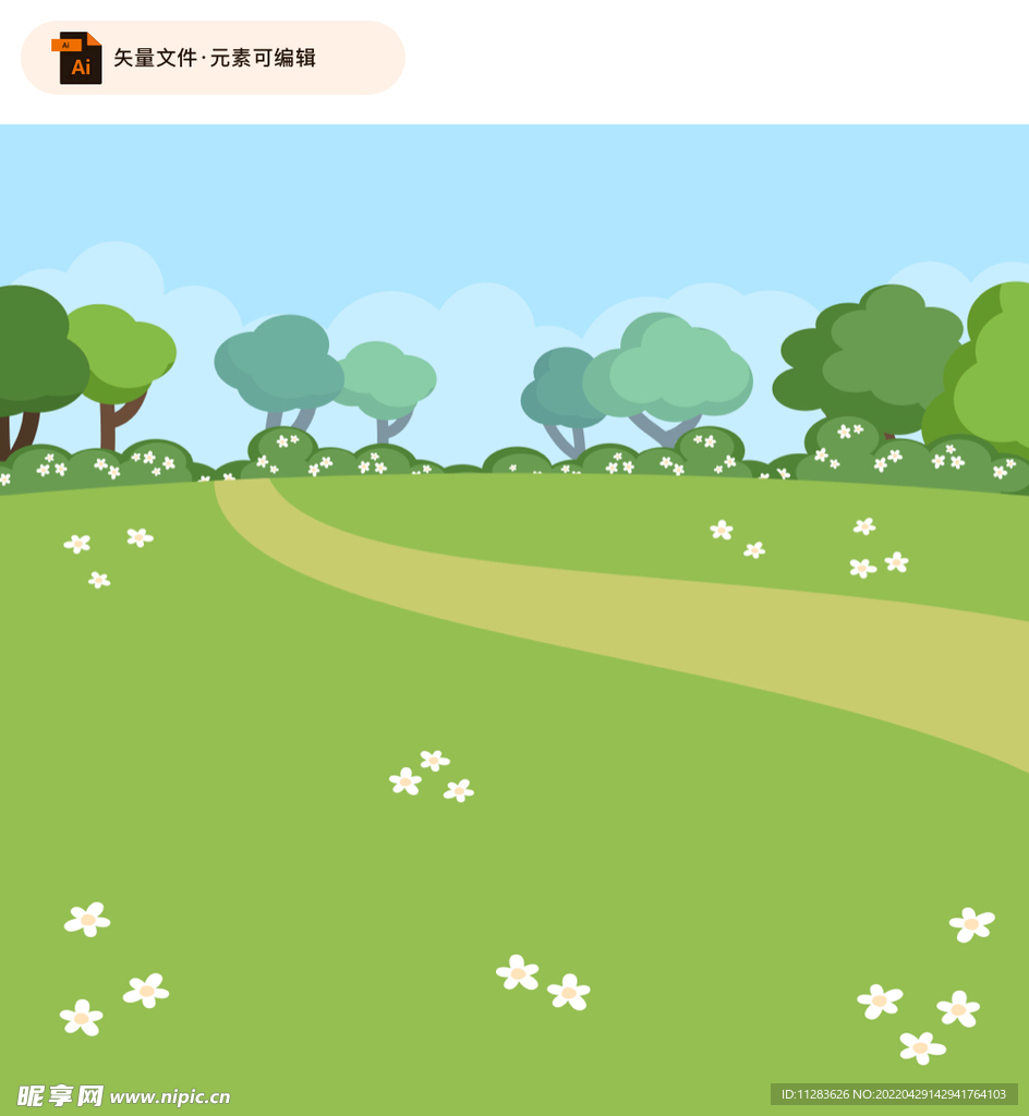 卡通蓝天草地插画背景