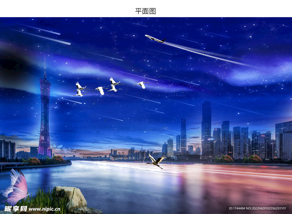 广州塔夜景星空图片