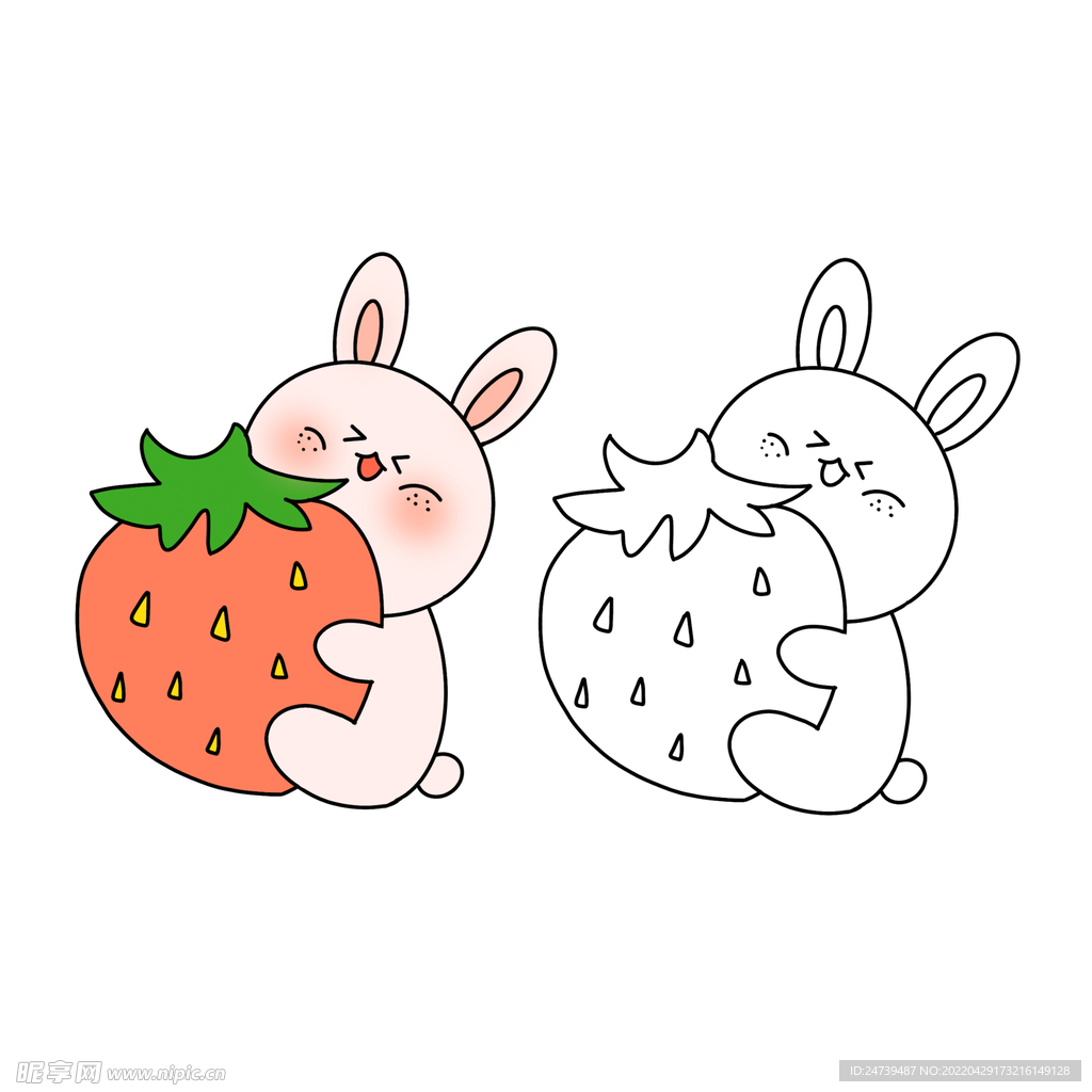 卡通抱着草莓的小粉兔儿