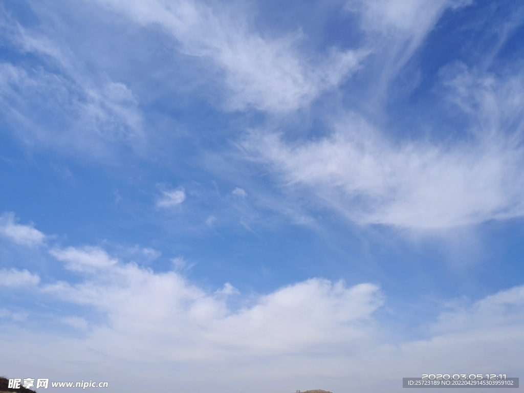 蓝天白云