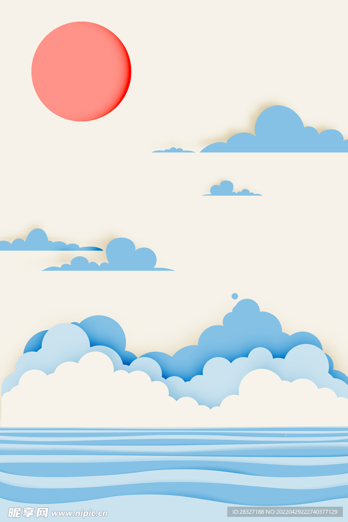 立夏             