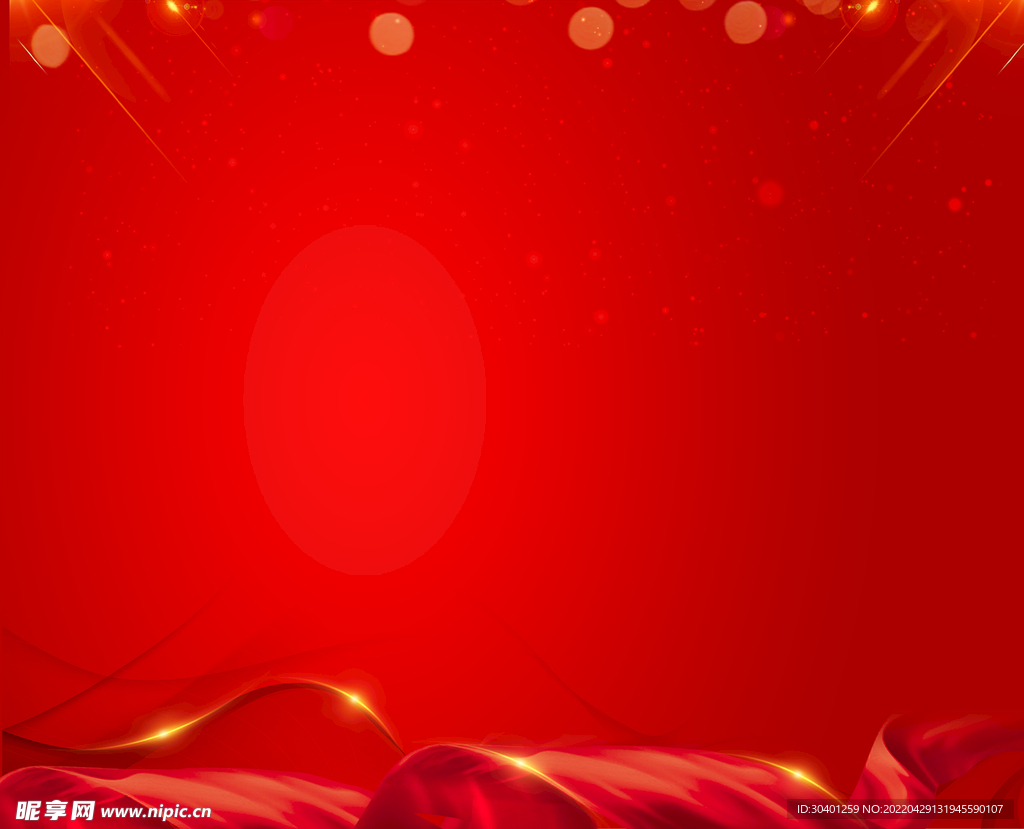 红色背景