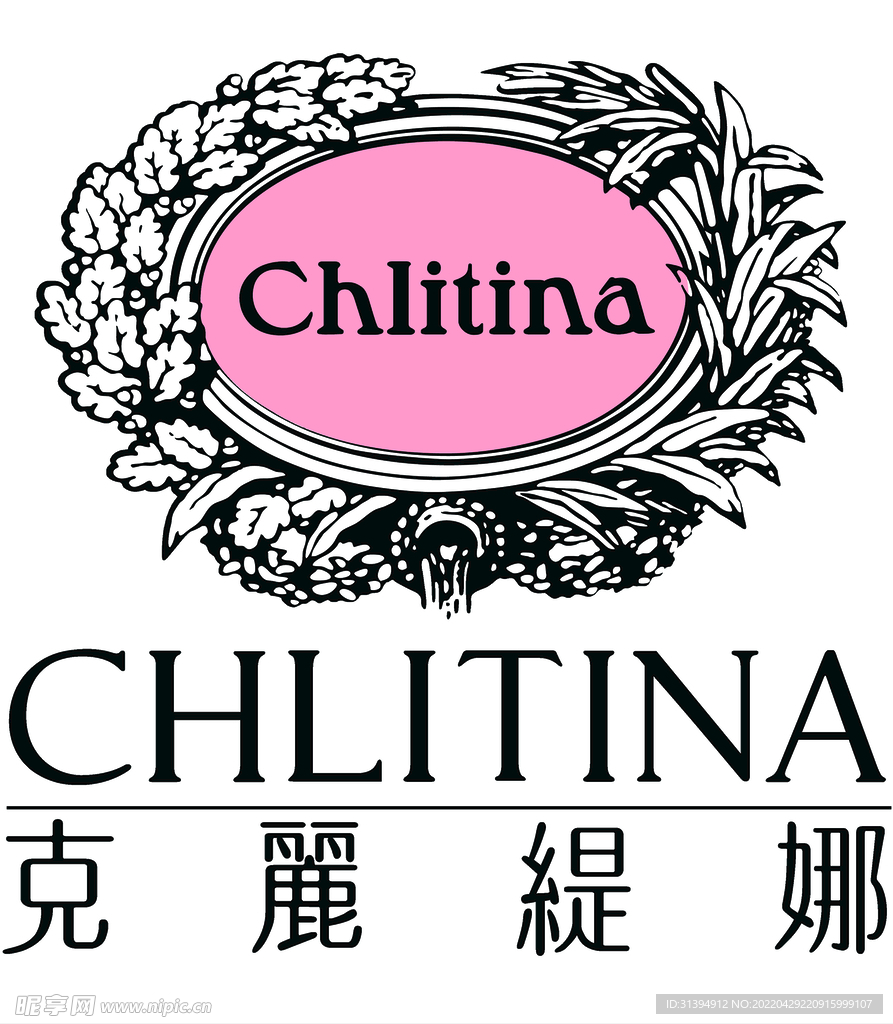 克丽缇娜