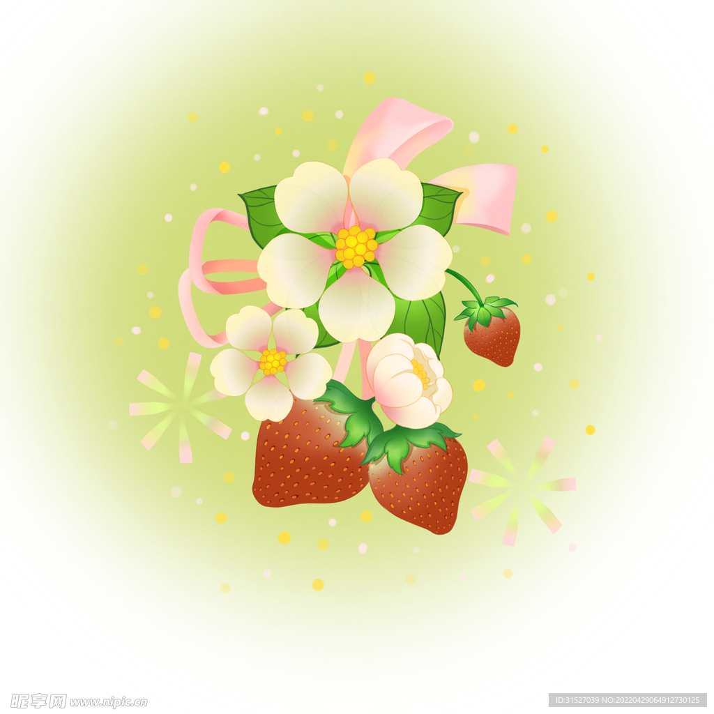 草莓元素插画