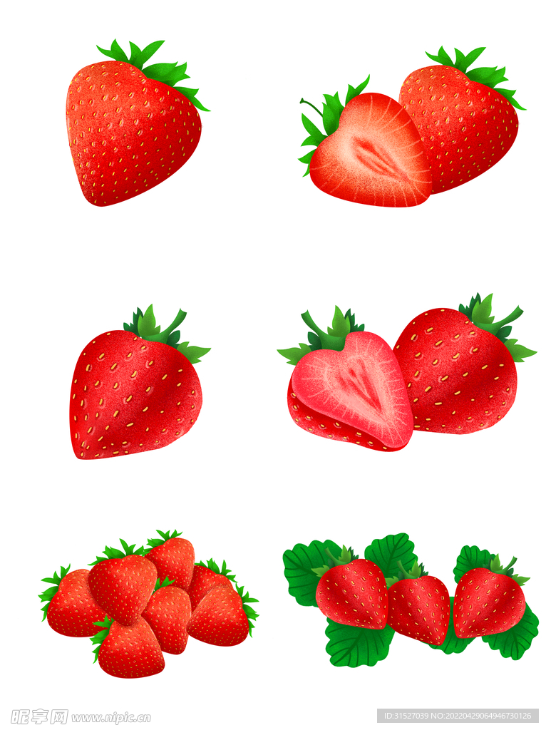 美味水果草莓插画