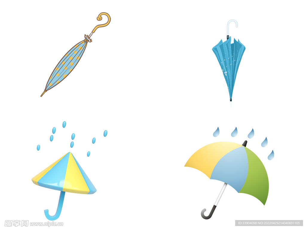 雨伞