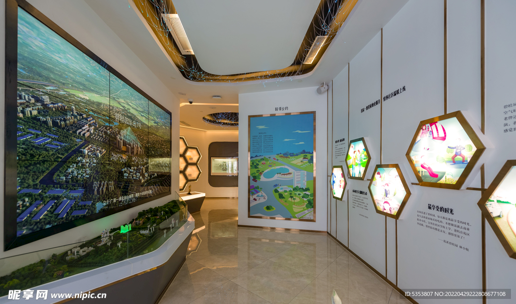 工法展示