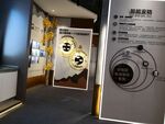工法展示
