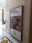 广告展板